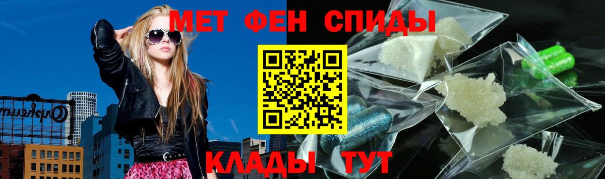 Amphetamine  Amphetamine Premium  Вход с VPN  Нижнеудинск 