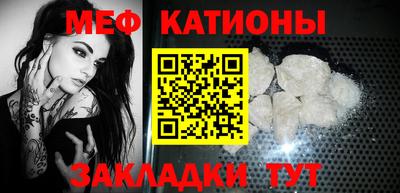 гидропоника Свободный