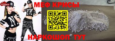 гидропоника Свободный