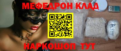 гидропоника Свободный
