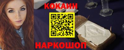 гидропоника Свободный