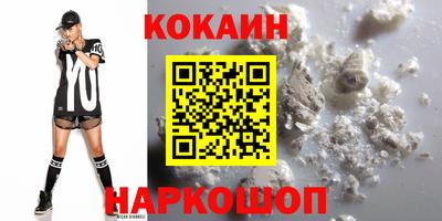 гидропоника Свободный
