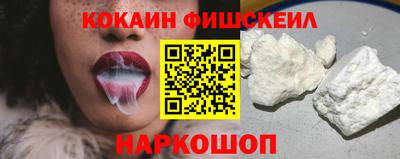 гидропоника Свободный
