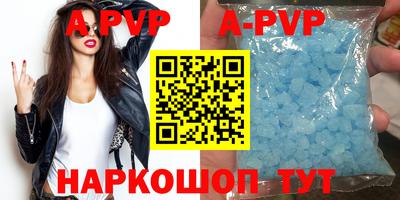 мяу мяу мука Северобайкальск
