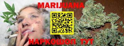 гидропоника Свободный