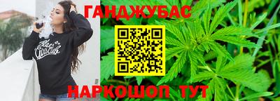 мяу мяу мука Северобайкальск