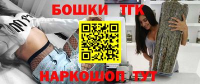 гидропоника Свободный