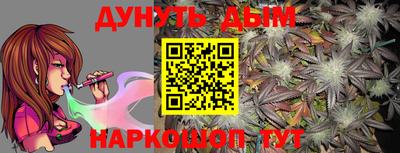 гидропоника Свободный