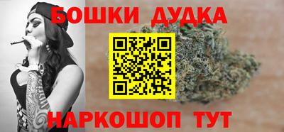 гидропоника Свободный