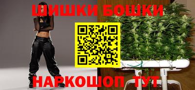 мяу мяу мука Северобайкальск
