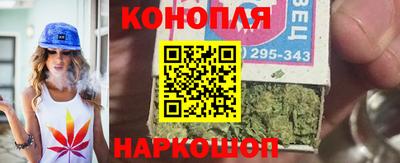 гидропоника Свободный