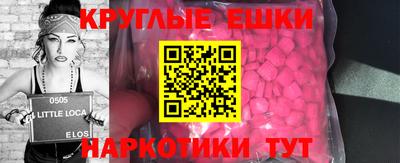 гидропоника Свободный