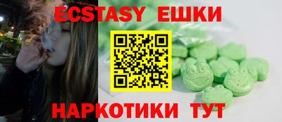 мяу мяу мука Северобайкальск