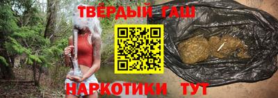 гидропоника Свободный